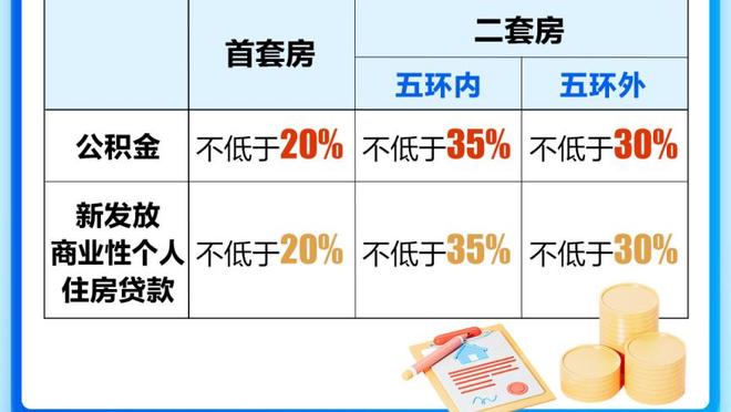 后场被断致丢球，大南拓磨：感觉我毁了比赛，球队并没有非常劣势